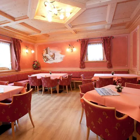 Ξενοδοχείο Centro's