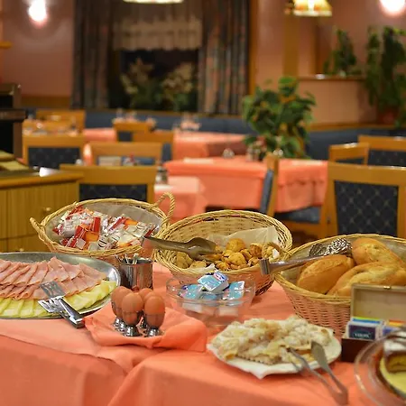 Ξενοδοχείο Centro's 3*